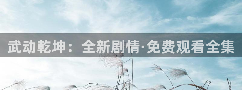 漫蛙看漫画要钱吗