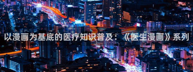 漫蛙漫画全集