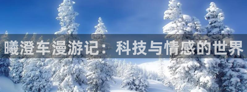 manwa漫蛙漫画