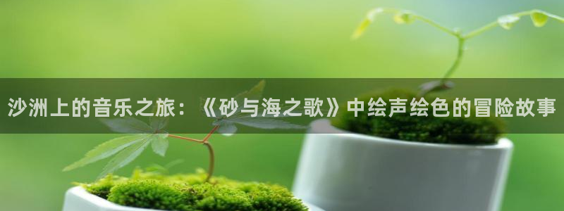 漫蛙正版官网链接