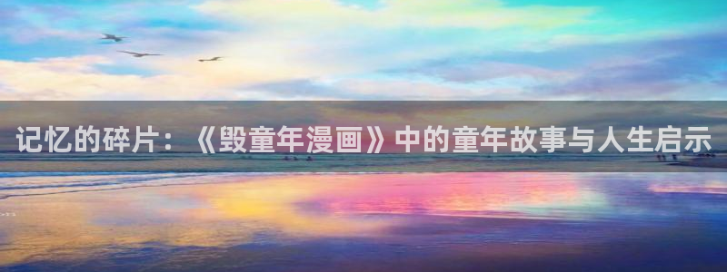 漫蛙最火最热