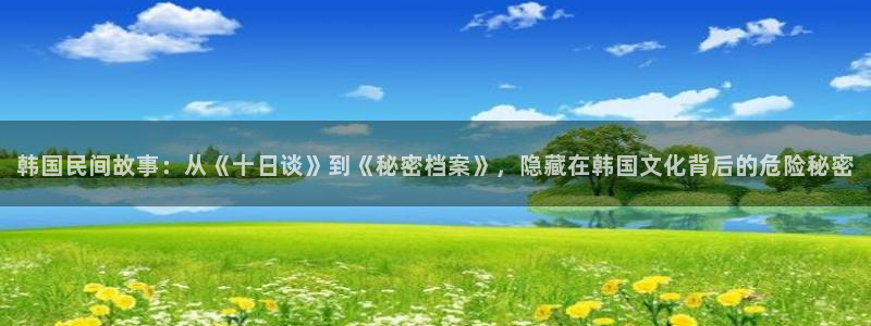 最新最狂最火的漫画网漫蛙