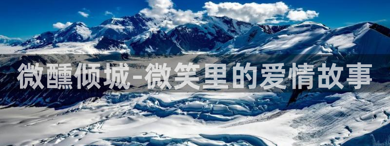 逗游网漫蛙manwa2