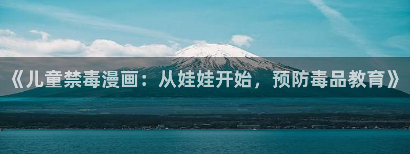 漫蛙在线版