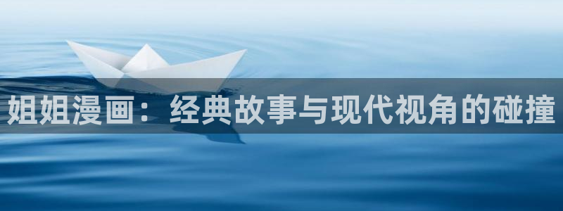 漫蛙链接怎么进
