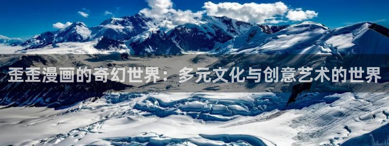 漫蛙网址进入