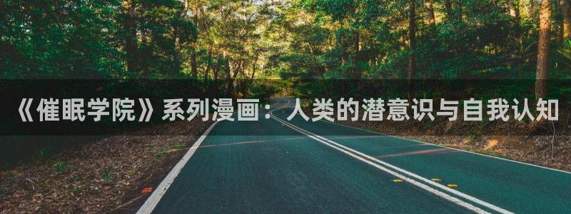 漫蛙双男主