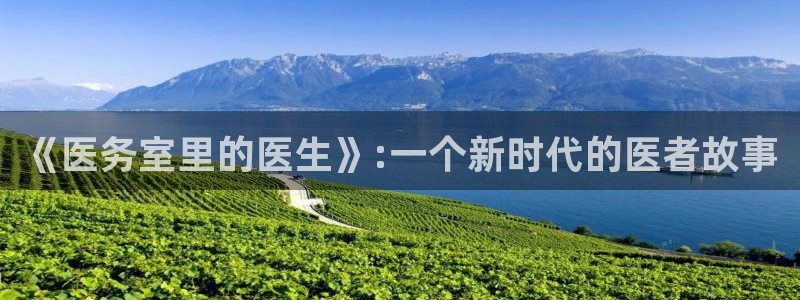 漫蛙2manwa2在线观看