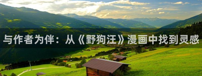 漫蛙书源