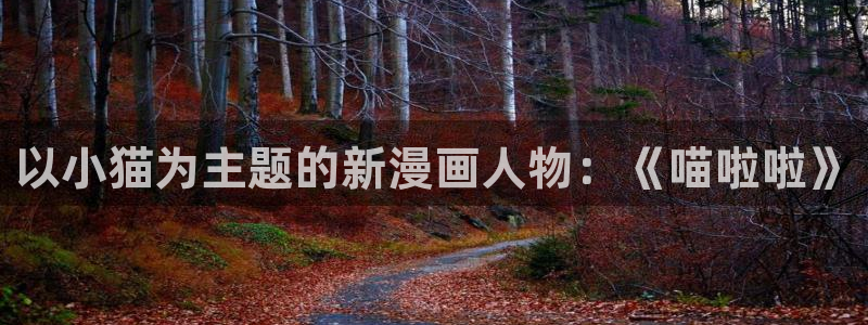 漫蛙