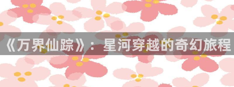 漫蛙ios苹果版下载
