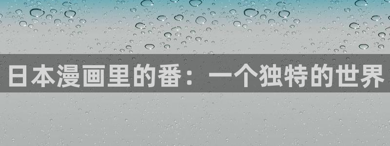 漫蛙漫画app下载