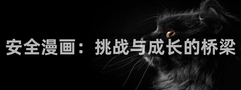 37游游漫蛙2manwa2下载