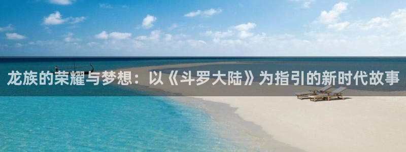 漫蛙网址大全