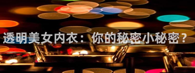 漫蛙2免费版
