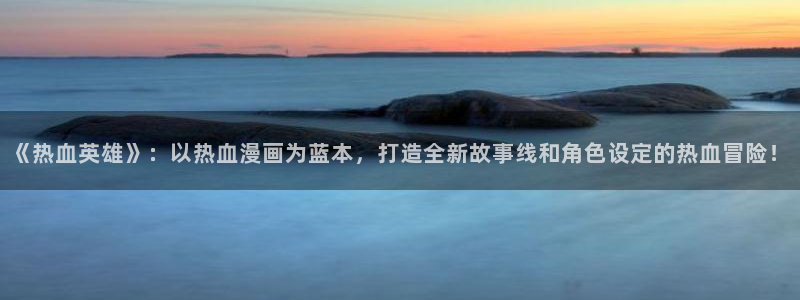 漫蛙在