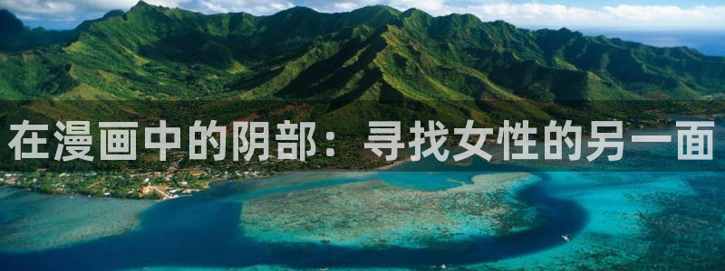 漫蛙漫画物种起源