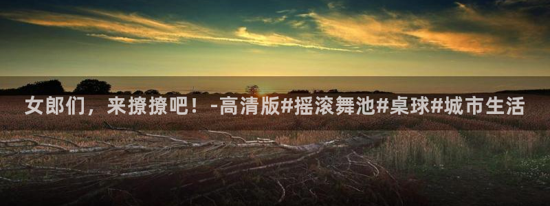 漫蛙manwa2正版官网