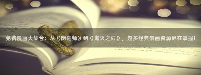 小漫蛙