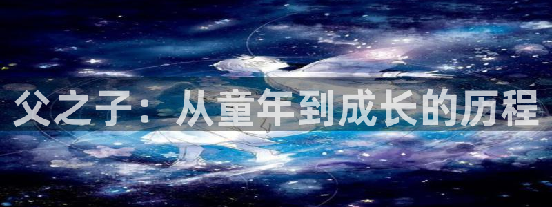 漫蛙manwa2漫画免费入口页面