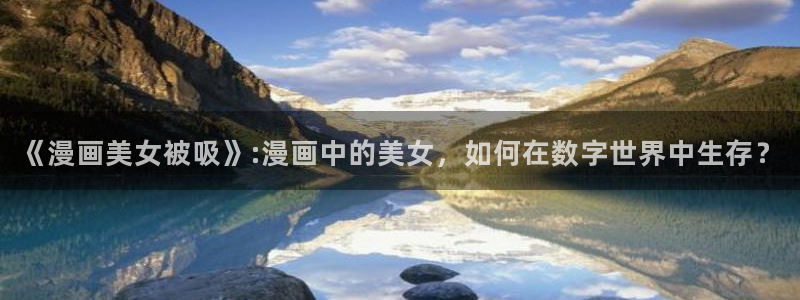 漫蛙枯萎之花上的眼泪
