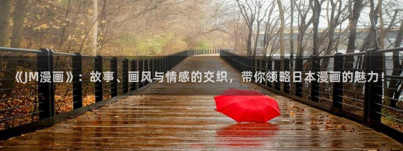 漫蛙漫画入口页面网页版下载测评
