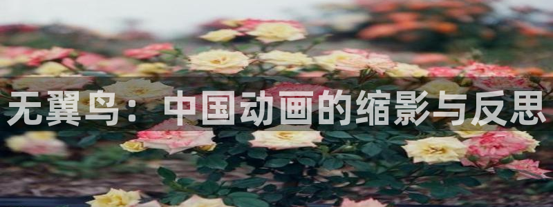 漫蛙漫画在线登录入口免费进漫蛙漫画