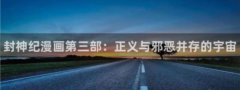 漫蛙网页版在线