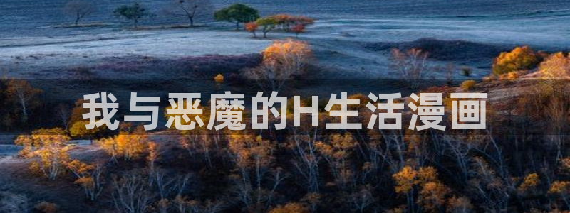 漫蛙漫画免费漫画阅读网