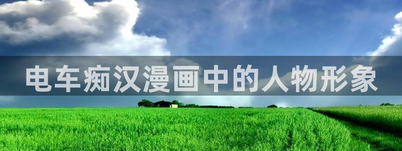 漫蛙网站入口