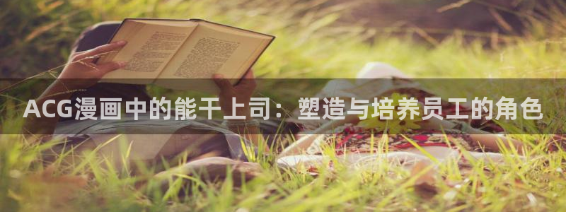 漫蛙manwa漫画网页链接