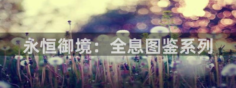漫蛙免费观看漫画在线阅读