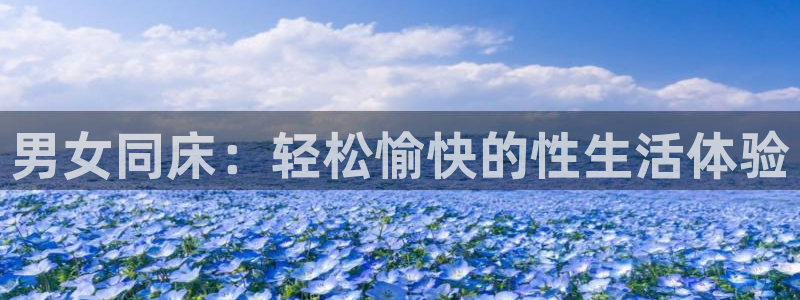 我在婚配所摇到了世界首富漫蛙漫画
