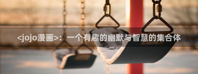 www.漫蛙.