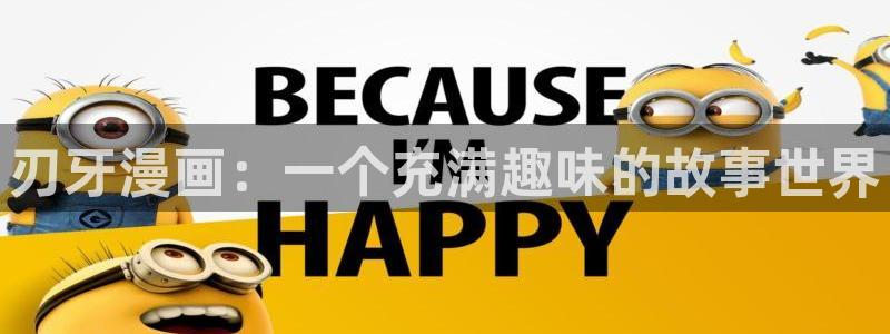 漫蛙18漫画下载
