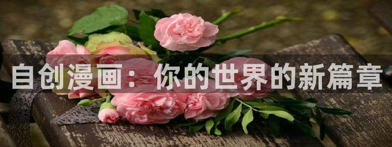 www.漫蛙漫画.top
