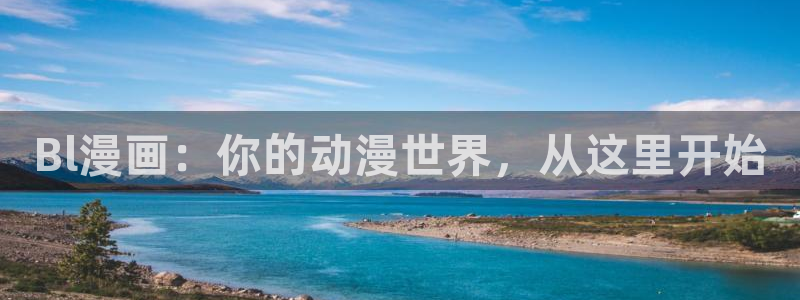 https漫蛙官方网页正版