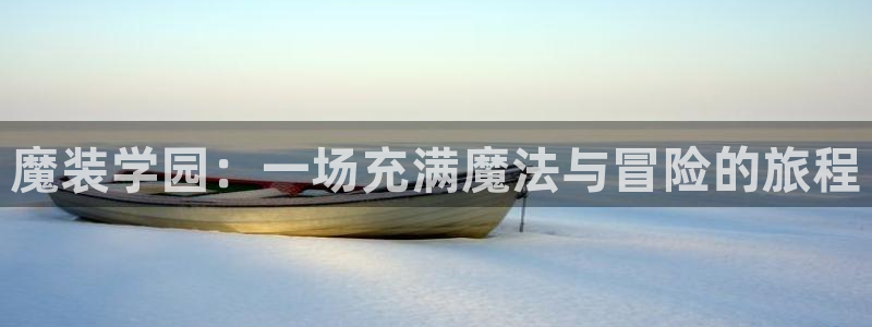 www.漫蛙com