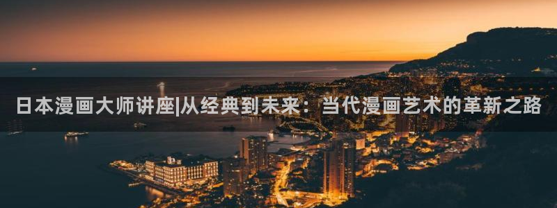 漫蛙2旧版
