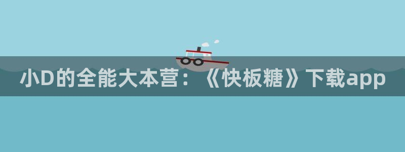 漫蛙漫画(网页入口)完整的一族