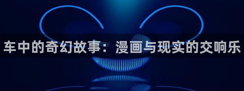 漫蛙漫画(网页入口)搜索听:漫蛙manwa漫